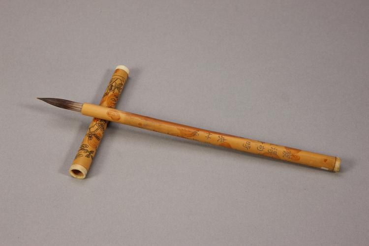 各式御制花卉诗管紫毫笔-竹管夹竹桃诗笔