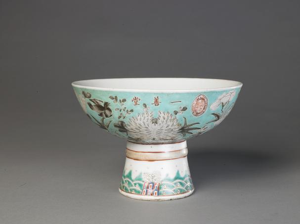 光绪款粉彩夔凤纹盘