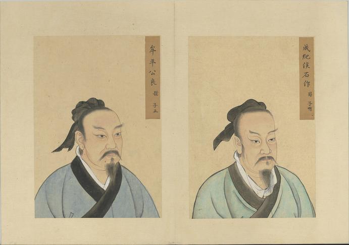 至圣先贤半身像-47