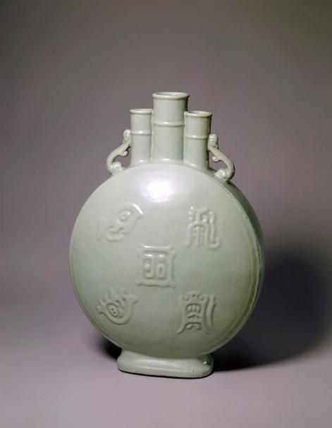 仿官釉凸字双螭耳三连口扁瓶