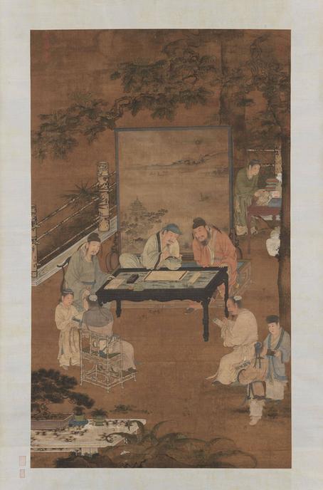 十八学士图其四