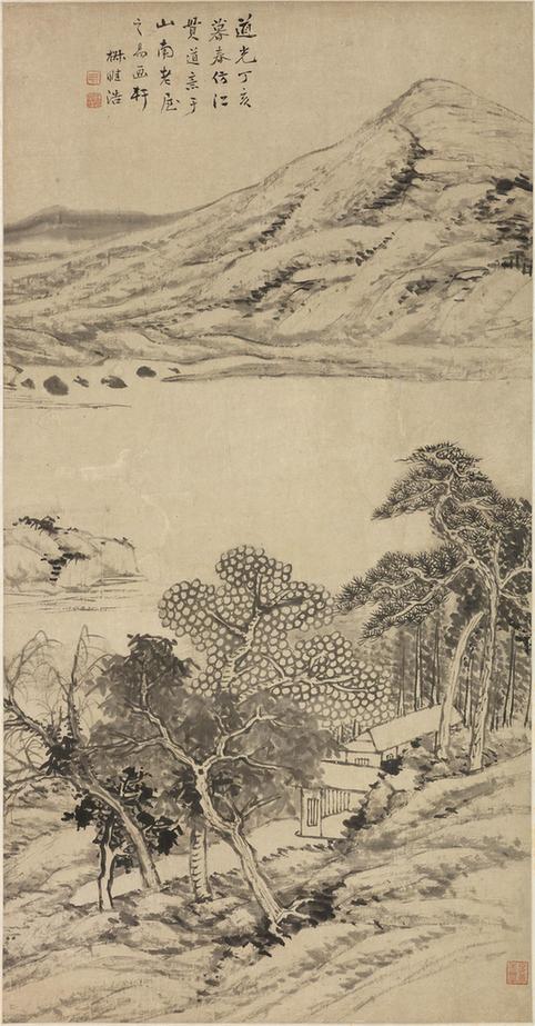 山水图轴