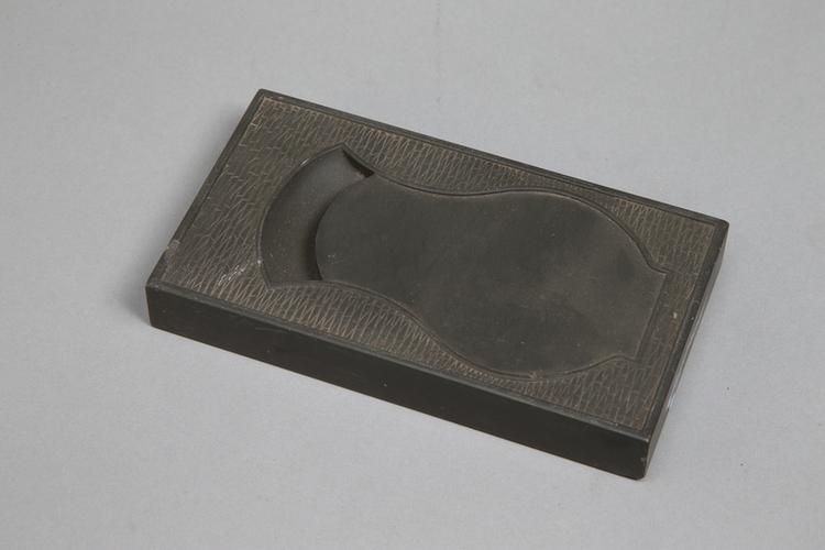 歙石仿宋德寿殿犀纹砚