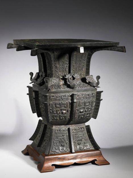 亞醜諸女 司方尊