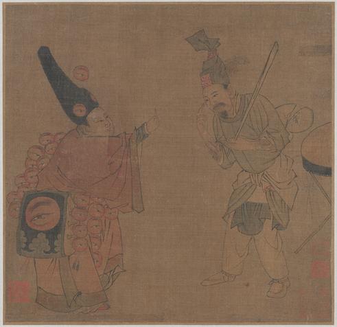 杂剧（卖眼药）图页