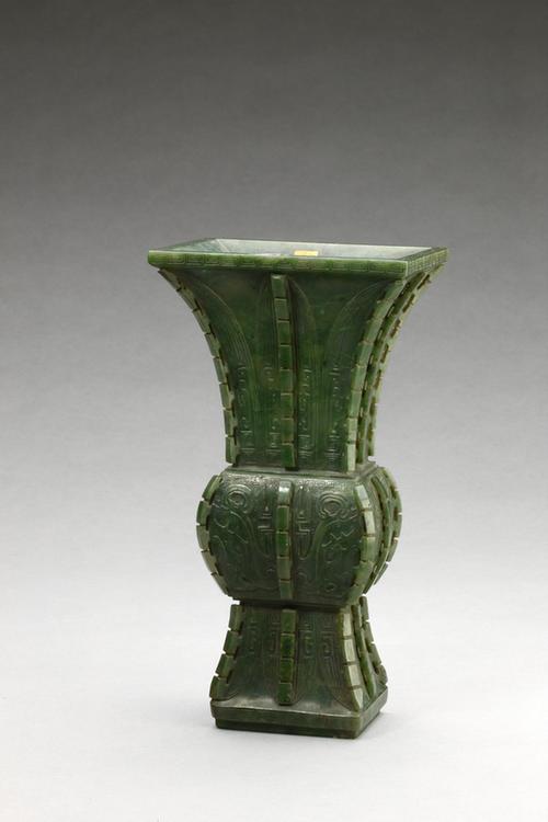 碧玉蕉叶兽面纹长方觚