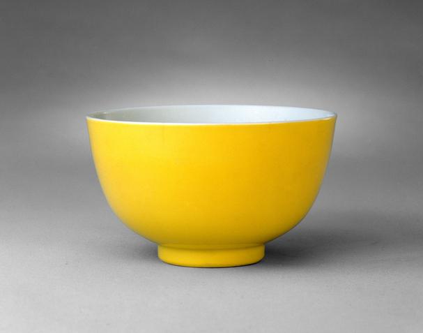 雍正款淡黄釉墩式碗