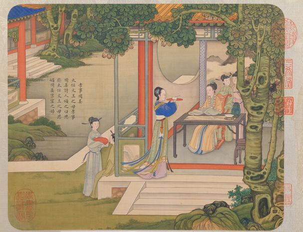 历朝贤后故事图册