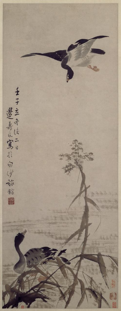 芦雁图轴