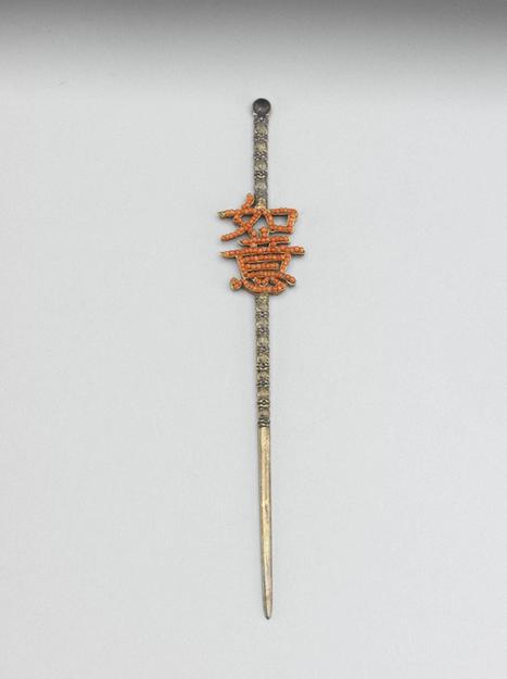 银镀金嵌珊瑚珠「如意」耳挖簪