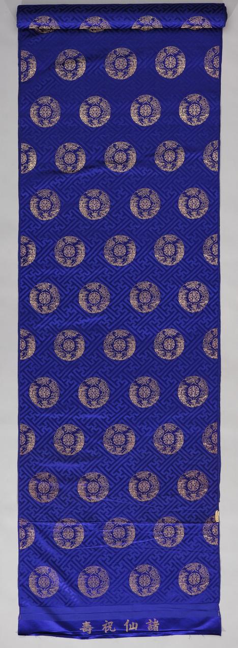 宝蓝色四则灵仙祝寿纹织金缎