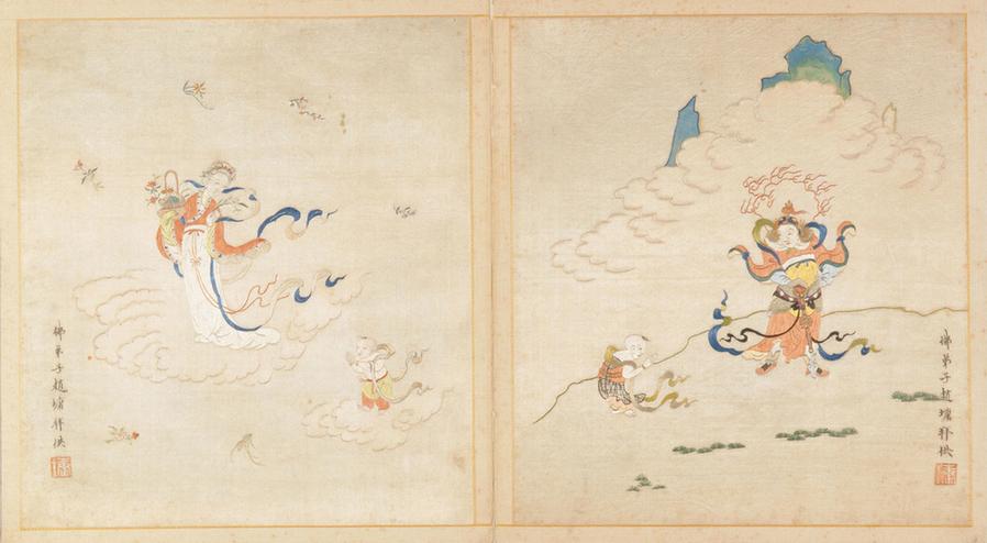 顾绣·五十三参图册-23