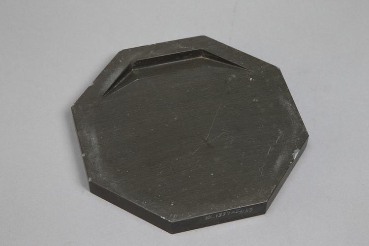 御铭歙石仿唐观象砚