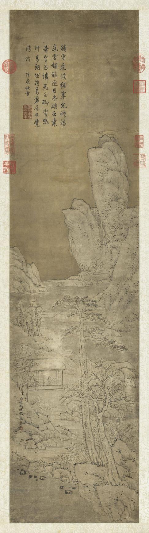 雪景人物乾隆御题轴