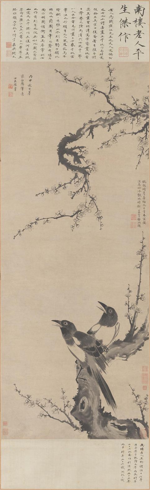 梅鹊图轴