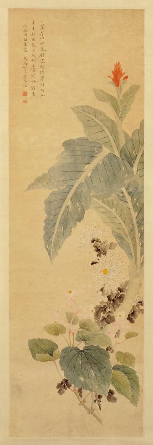 仿恽寿平花卉轴