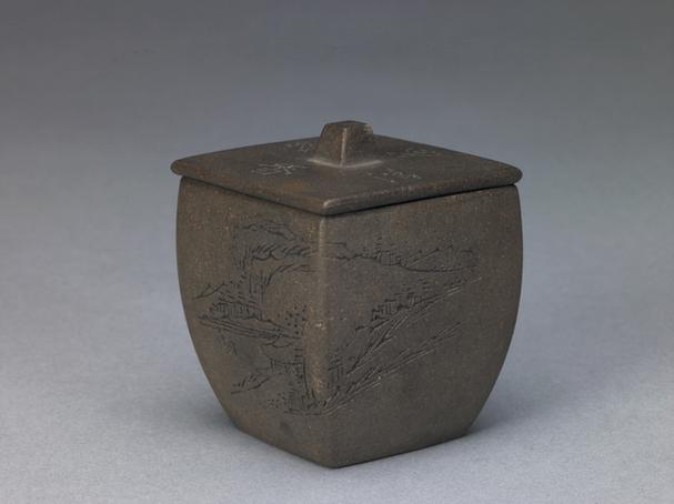 “张鸿坤制”款宜兴紫砂刻字四方斗杯