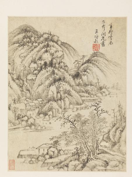 清初六大家集册-山水页