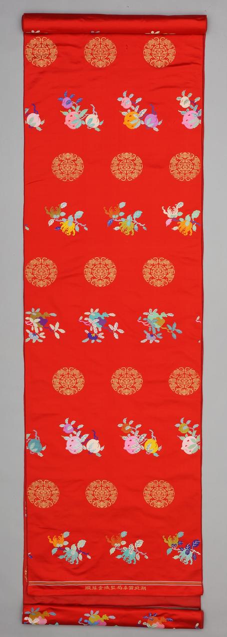 红色五福捧寿三多纹妆花缎
