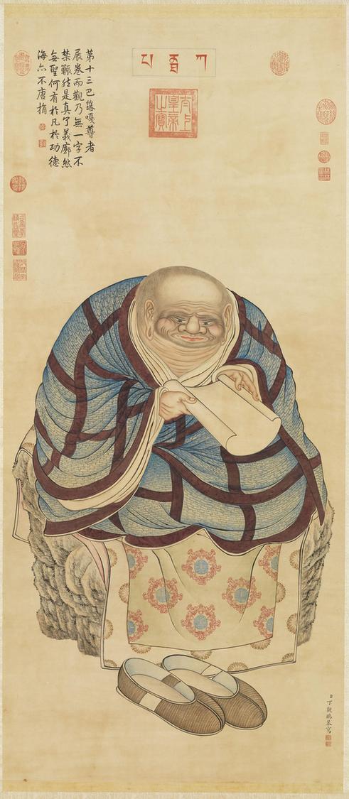 十六罗汉像-第十三巴纳塔嘎尊者