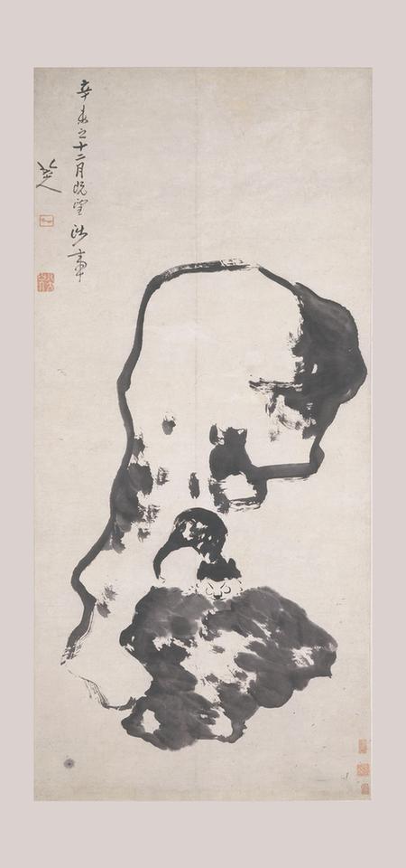猫石图轴