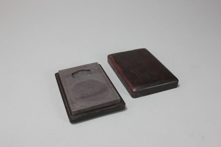 端石砚-鱼跃龙门砚