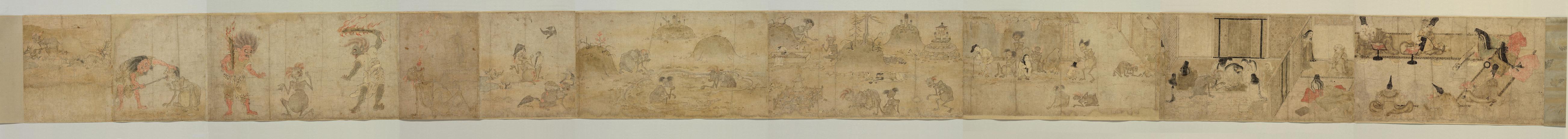 平安时代 恶鬼草纸