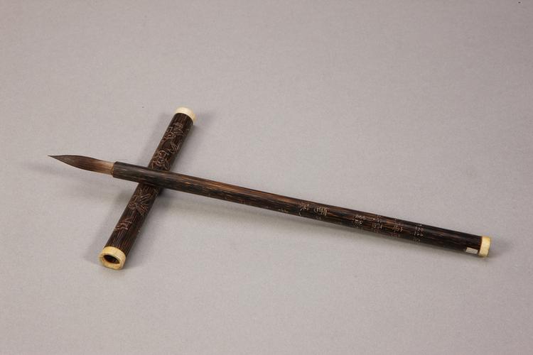 各式御制花卉诗管紫毫笔-棕竹管蜀葵花诗笔