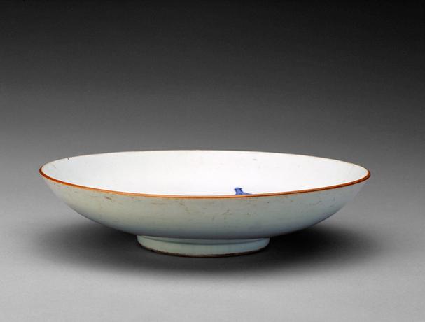 玉堂佳器款青花诗句叶纹盘