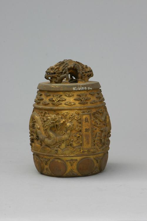 铜镀金双龙纽云龙纹编钟-夷则