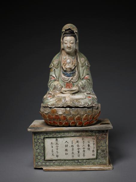 丙申款五彩观音像