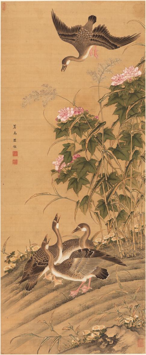 芙蓉芦雁图轴