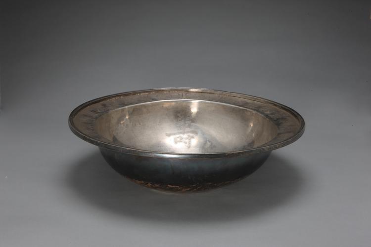 光绪款银“万寿无疆”字圆盆