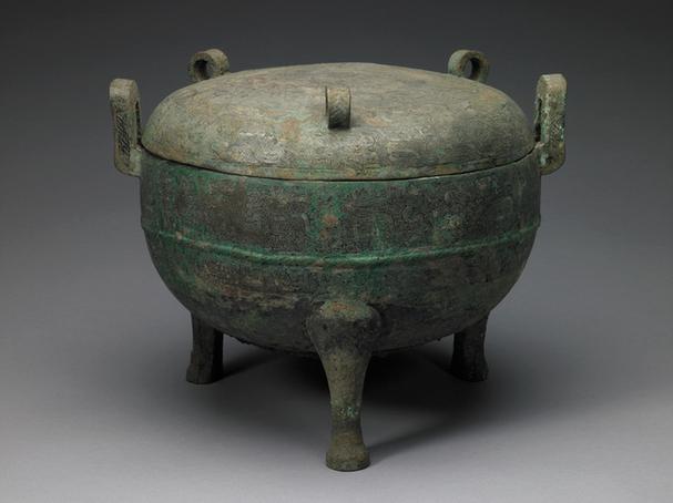 蟠螭纹鼎