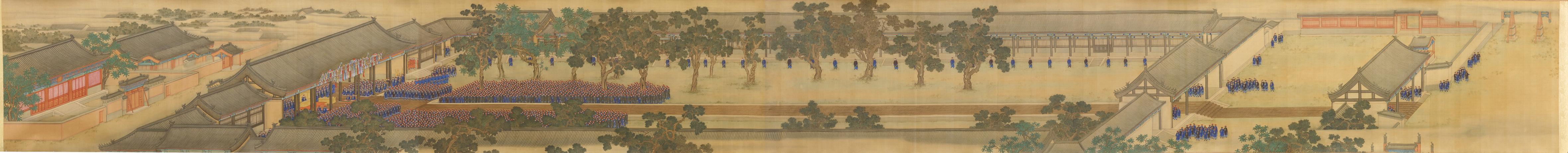 临雍图像第二卷