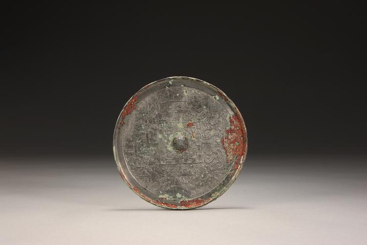 大乐贵富铭蟠螭纹镜