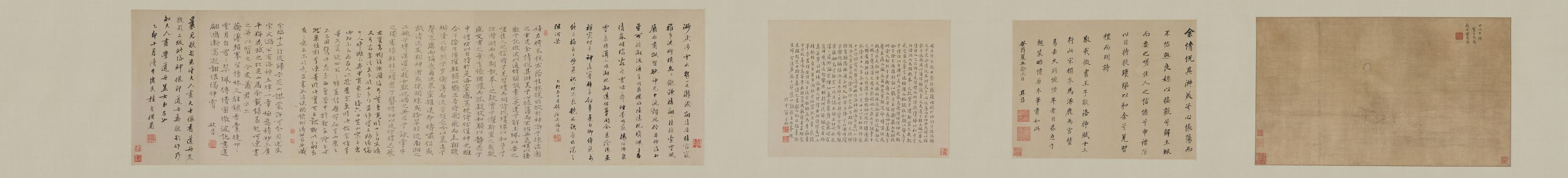 洛神赋书画合璧卷手卷