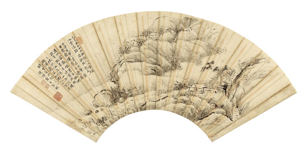 仿宋人山水扇面