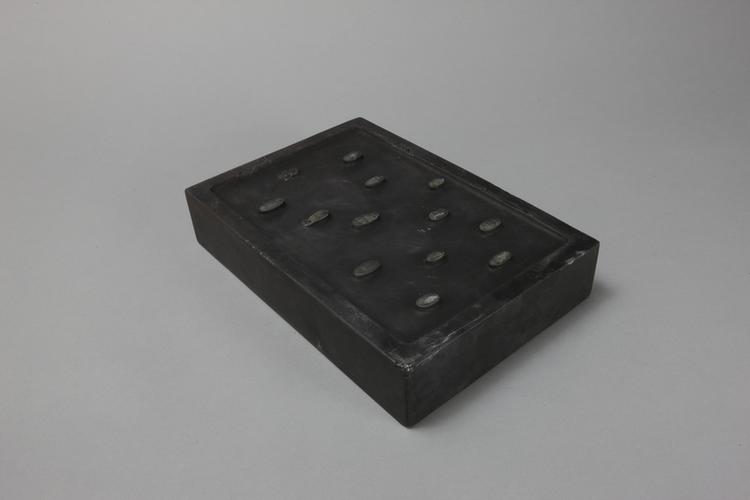 端石夔龙磬池长方砚