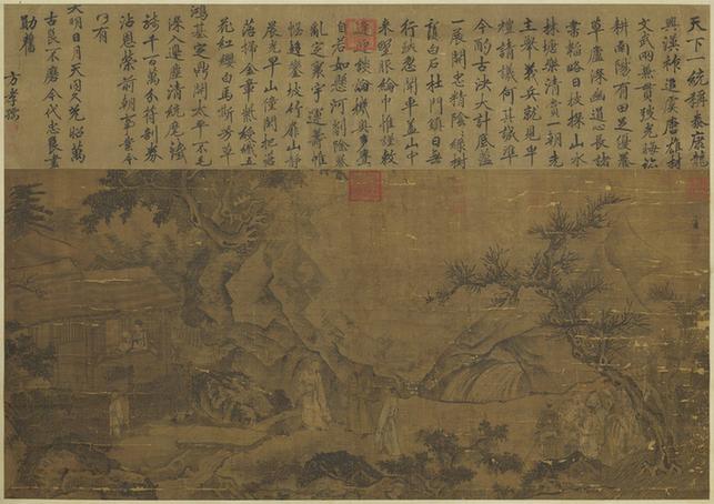 画三顾图轴