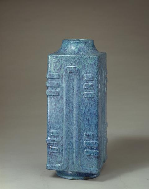 炉钧釉琮式瓶