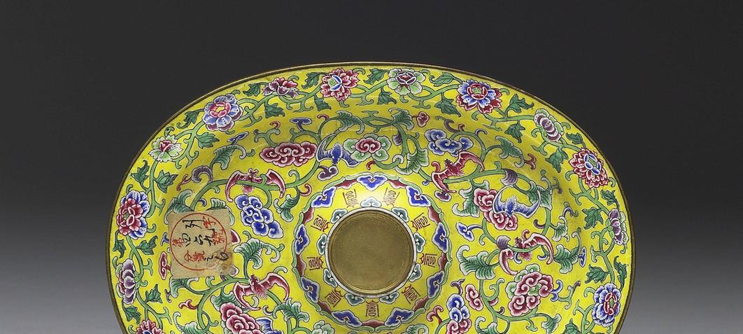 铜胎画珐瑯盘