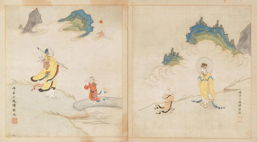 顾绣·五十三参图册-2