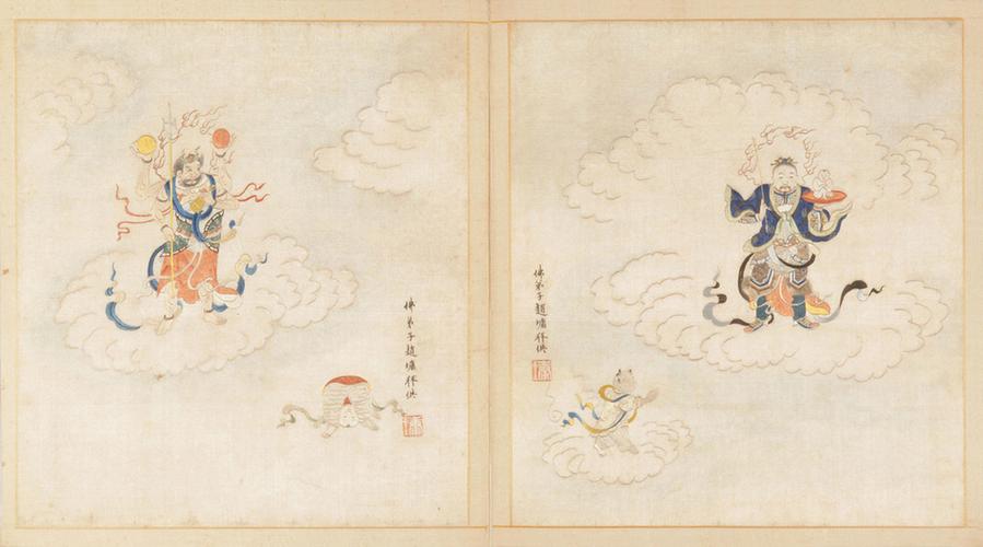 顾绣·五十三参图册-12