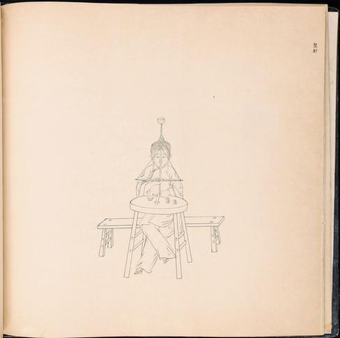 白描街头买卖画册-35