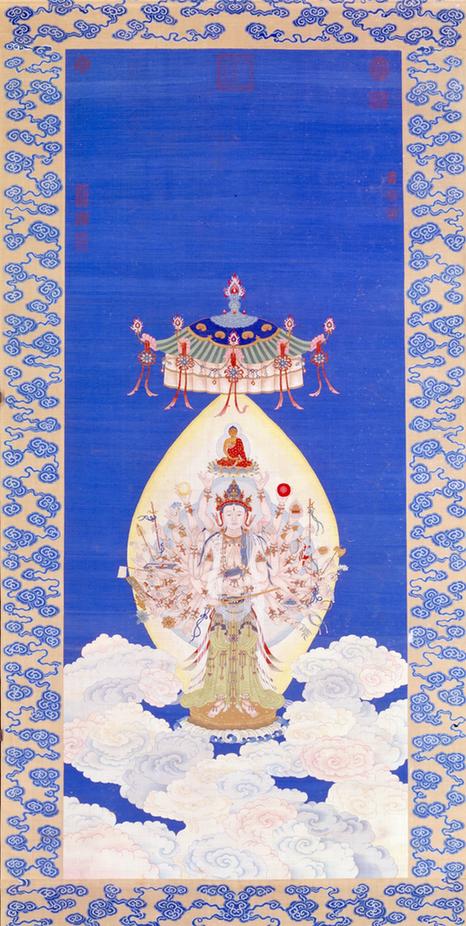 缂丝加绣观音像轴