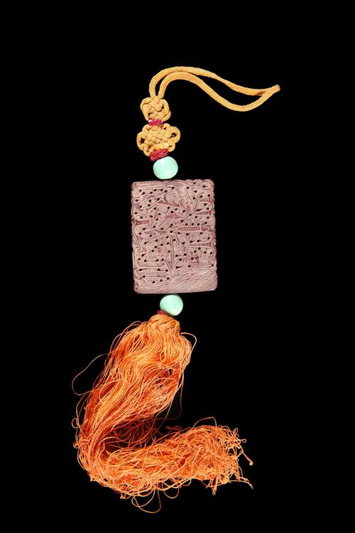 雕鹤纹长方形紫金锭佩