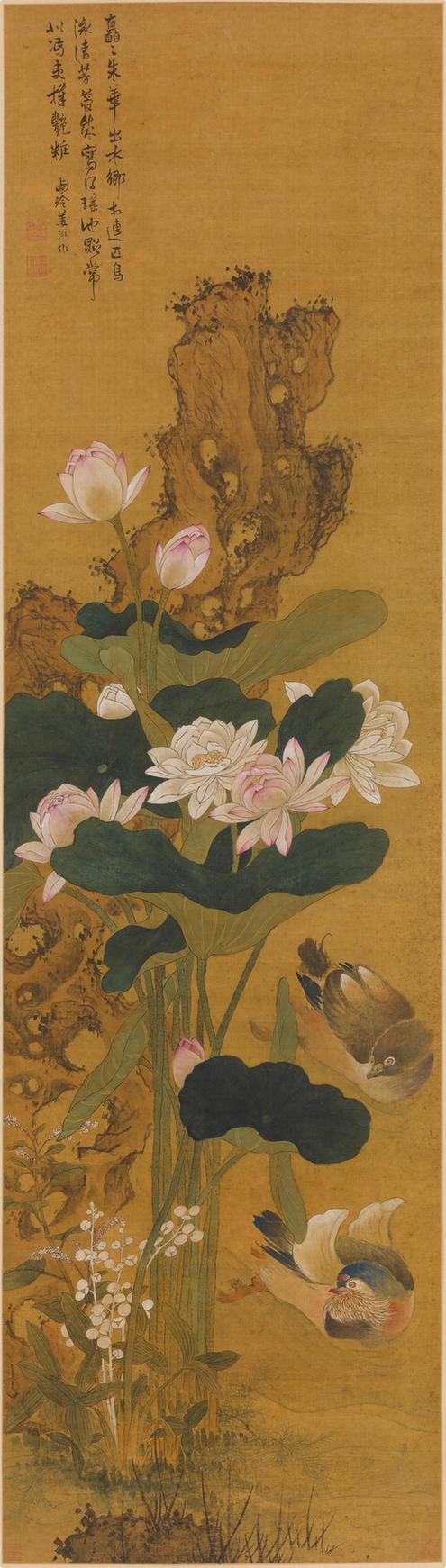 荷花鸳鸯图轴
