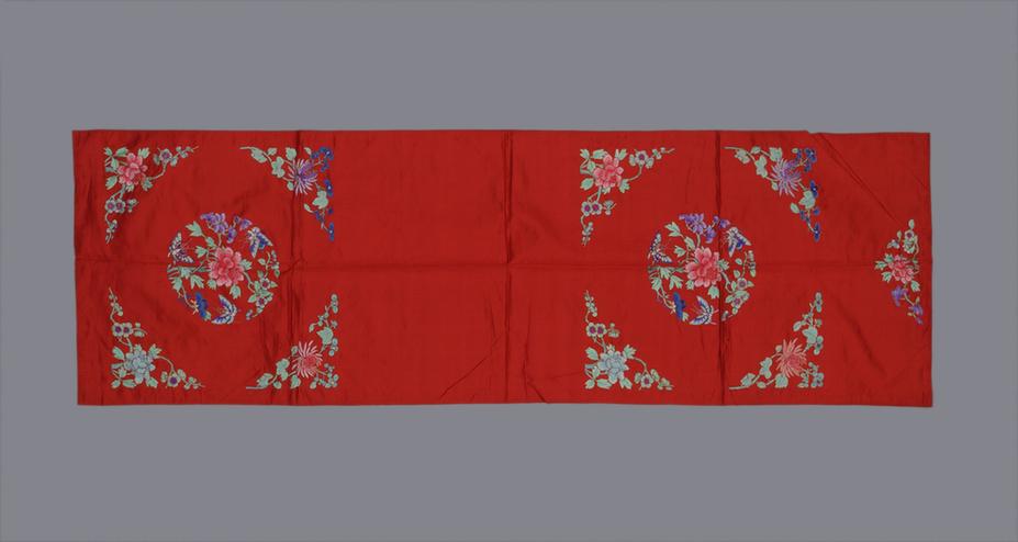 红色缎绣玉堂富贵纹椅帔