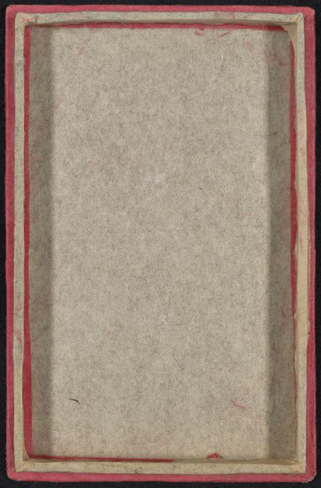 民间演奏图册-14